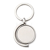 Rotatable Alloy Blank Keychain Cabochon Settings KEYC-F041-02P-1