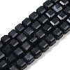 Natural White Jade Beads Strands G-D343-A01-09-2