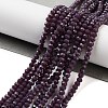 1 Strand Opaque Solid Medium Purple Color Faceted Crystal Glass Rondelle Beads Strands X-EGLA-F049A-08-2