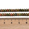 Natural Unakite Beads Strands G-D347-B08-5