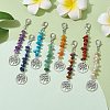 8Pcs Tree of Life Tibetan Style Alloy Pendant Decorations GG-CJA3F0-4