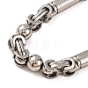 Tarnish Resistant 304 Stainless Steel Round Ball Byzantine Chain Bracelets BJEW-B078-78P-2