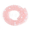 Frosted Transparent Glass Beads Strands GLAA-T032-T4mm-MBB10-2