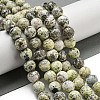 Faceted Natural Fire Crackle Agate Beads Strands G-F447-12mm-J01-2