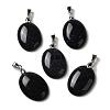 Synthetic Blue Goldstone Pendants G-Z055-03P-23-1