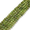 Natural Olive Jade Beads Strands G-D463-13C-2