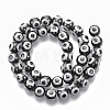 Electroplate Glass Beads Strands LS-EGLA-T012-02C-8MM-2