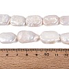 Natural Baroque Pearl Keshi Pearl Beads Strands PEAR-S020-D15-5