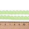 Baking Paint Imitation Jade Glass Round Bead Strands X1-DGLA-Q021-8mm-08-4