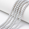 Opaque Solid Color Glass Beads Strands EGLA-A034-P3mm-D15-1