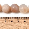 Natural Agate Beads Strands G-P614-A01-01-5