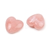 Two-tone Opaque Acrylic Beads AC-CBA8E7E-01J-2