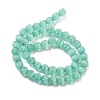 Cat Eye Beads G-V002-B01-04-2