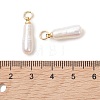 Natural Baroque Keshi Pearl Pendants PALLOY-JF05493-01-4