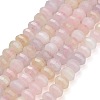 Natural White Jade Beads Strands GG-CBA9106-03K-2