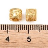 Brass Beads KK-Z162-12G-3