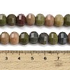 Dyed Natural White Jade Beads Strands GG-CBA9106-01V-4
