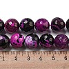 Faceted Natural Fire Crackle Agate Beads Strands G-F447-12mm-N18-5