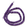 Dyed Natural White Jade Beads Strands GG-CBAC08A-A01-03-5