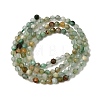 Natural African Jade Beads Strands G-L653-B04-3mm-01-3