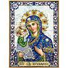 Religion Human Pattern DIY Diamond Painting Kits DIAM-PW0010-49A-06-2