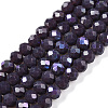 Electroplate Opaque Solid Color Glass Beads Strands EGLA-A044-P4mm-L11-1