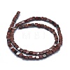 Natural Mahogany Obsidian Beads Strands G-F631-C11-2