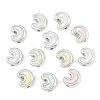 Opaque Acrylic Beads AC-CBA15BB-09-1