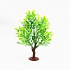 Mini Simulation Yang Tree Decorations PW-WG0F536-01-1