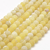 Frosted Natural Weathered Agate Beads Strands G-F367-8mm-11-1