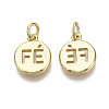 Brass Charms KK-R133-025-NF-2