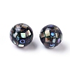 Natural Abalone Shell Beads SSHEL-E437-1-2
