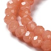 Baking Painted Imitation Jade Glass Bead Strands DGLA-A034-J8MM-A31-3