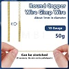 50g Round Copper Wire Gimp Wire CWIR-OC0001-02A-2