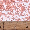 MIYUKI Delica Beads X-SEED-J020-DB2112-4