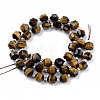 Natural Tiger Eye Beads Strands G-R482-14-8mm-2