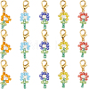 SUNNYCLUE 30Pcs Dyed Synthetic Turquoise & Glass Seed Beaded Flower Pendant Locking Stitch Markers HJEW-SC0001-55-1