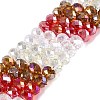 Electroplate Transparent Glass Beads Strands EGLA-N022-16A-A01-1
