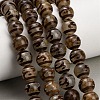 Tibetan Style dZi Beads Strands GG-CBA4812-B08-10MM-1