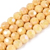Anti-Tarnish Electroplate Glass Beads Strands EGLA-ZX010-8mm-13-1
