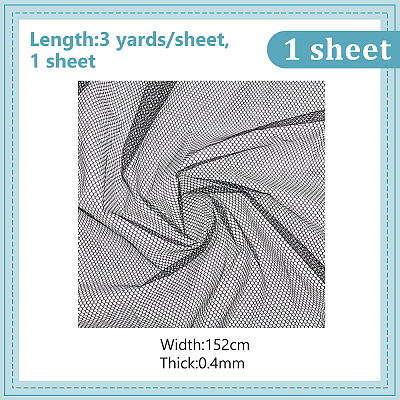 WADORN 1 Sheet Polyester Mesh Fabric DIY-WR0003-72B-1