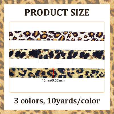 3 Colors Leopard Print Polyester Cotton Ribbon OCOR-ME0001-69-1