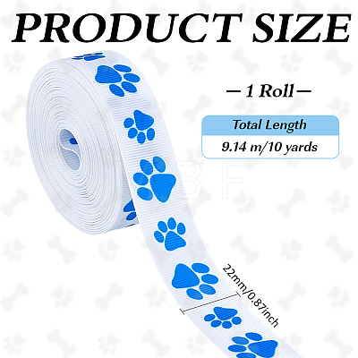 Polyester Ribbons OCOR-WH0120-47A-1