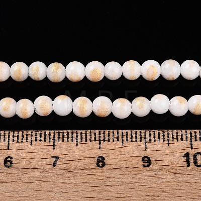 Natural Mashan Jade Beads Strands G-A255-A01-04H-1