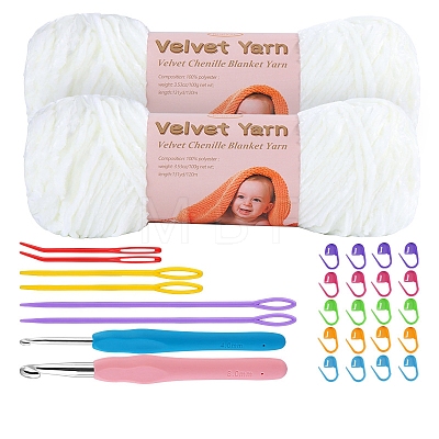 Knitting Yarn Kit PW-WGEC4E5-02-1