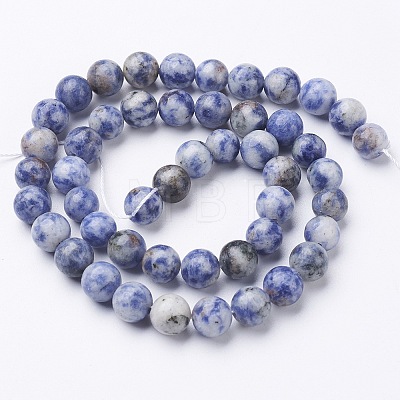 Gemstone Beads GSR036-1