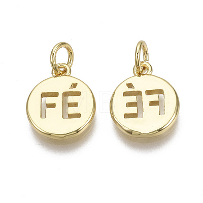 Brass Charms KK-R133-025-NF-1