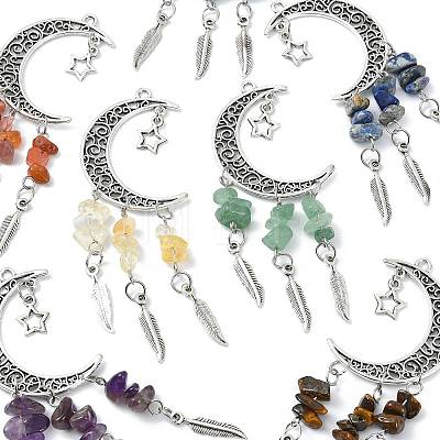 7Pcs Natural & Synthetic Gemstone Moon Pendant Decorations PALLOY-FS00062-1