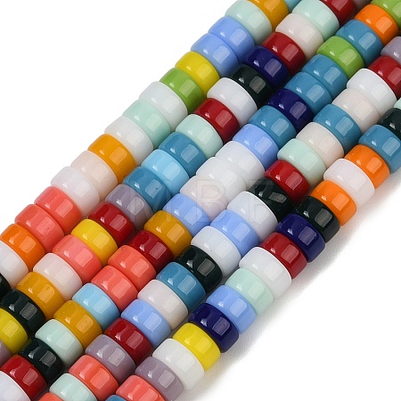 Glass Beads Strands LAMP-S070-10-1