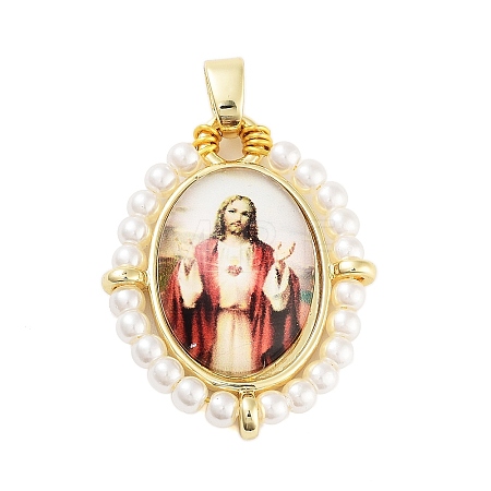 Rack Plating Brass Enamel Pendants KK-C056-07G-07-1